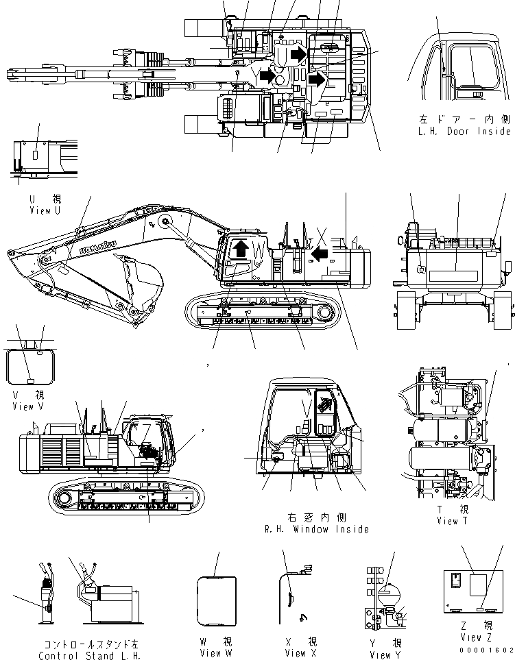 Схема запчастей Komatsu PC600-6 - ТАБЛИЧКИ (КИТАЙ) (PICTORIAL) МАРКИРОВКА
