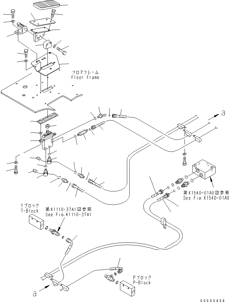 Схема запчастей Komatsu PC600-8R - ОСНОВН. КОНСТРУКЦИЯ (КАБИНА) (УПРАВЛ. НАВЕСН. ОБОРУД.) ( АКТУАТОР) КАБИНА ОПЕРАТОРА И СИСТЕМА УПРАВЛЕНИЯ