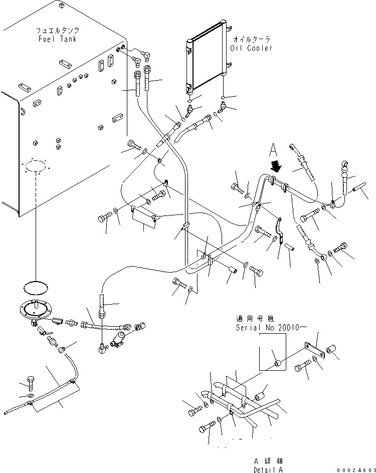 Схема запчастей Komatsu PC600-7-M1 - ТОПЛИВН. ЛИНИЯ (/) ТОПЛИВН. БАК. AND КОМПОНЕНТЫ