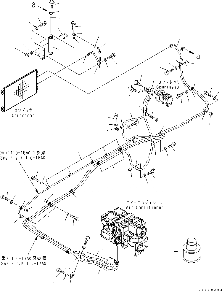Схема запчастей Komatsu PC600-7K - КОНДИЦ. ВОЗДУХА (СОЕД. ШЛАНГОВ) КАБИНА ОПЕРАТОРА И СИСТЕМА УПРАВЛЕНИЯ