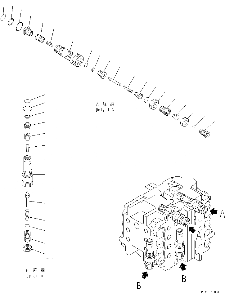 Схема запчастей Komatsu PC600LC-6KJ - ОСНОВН. КЛАПАН (/8) ОСНОВН. КОМПОНЕНТЫ И РЕМКОМПЛЕКТЫ