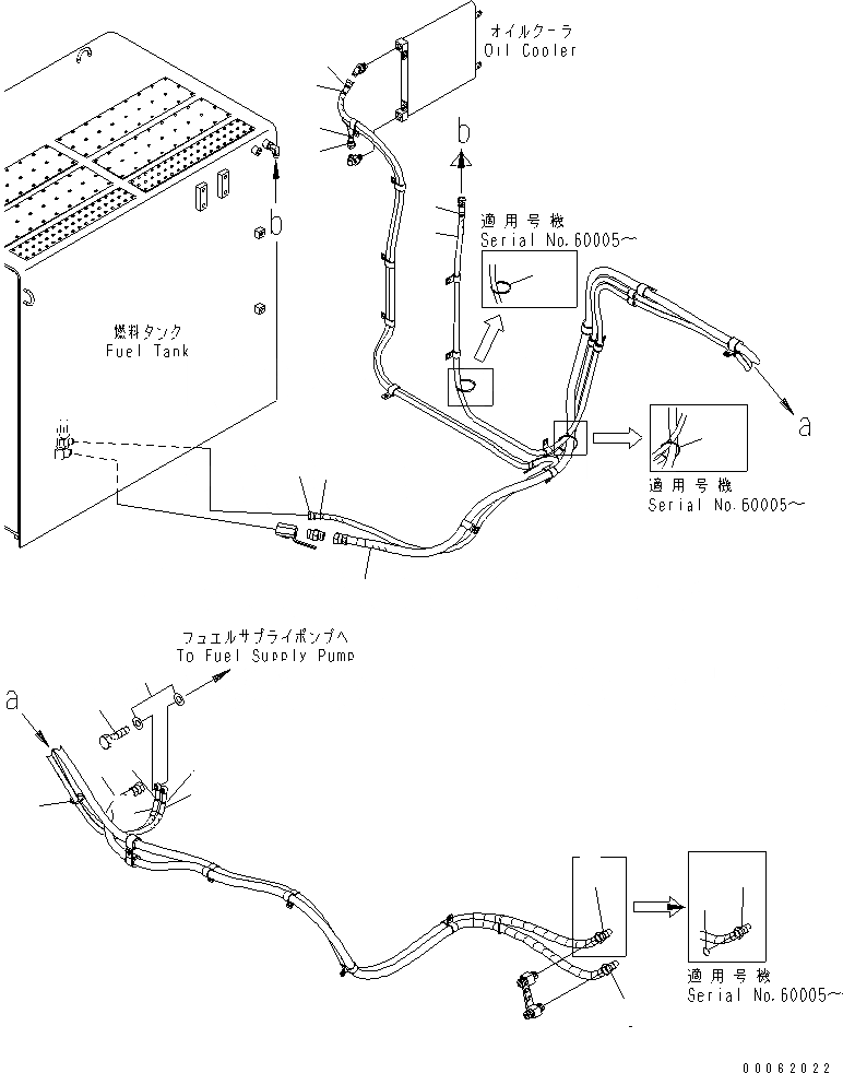 Схема запчастей Komatsu PC600LC-8R - ТОПЛИВОПРОВОД. (ТОПЛИВН. ШЛАНГИ) ТОПЛИВН. БАК. AND КОМПОНЕНТЫ