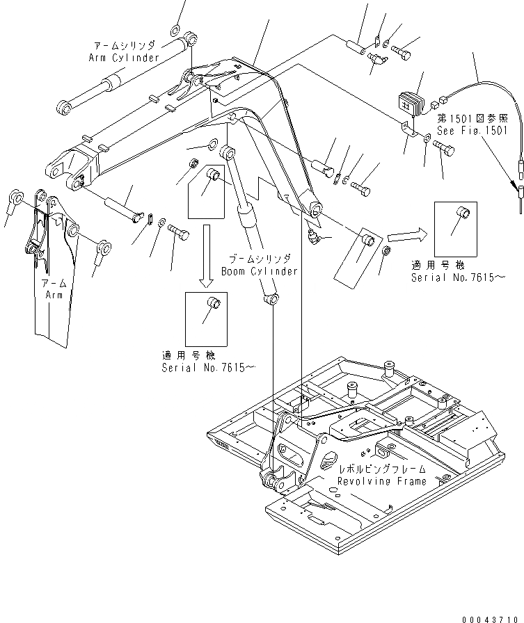 Схема запчастей Komatsu PC60L-5 - СТРЕЛА РАБОЧЕЕ ОБОРУДОВАНИЕ