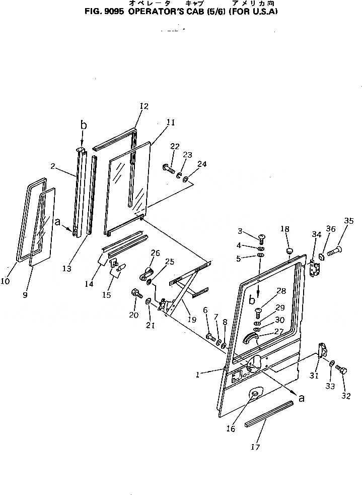 Схема запчастей Komatsu PC60L-5 - КАБИНА (/) (ДЛЯ США) МАРКИРОВКА¤ ИНСТРУМЕНТ И РЕМКОМПЛЕКТЫ