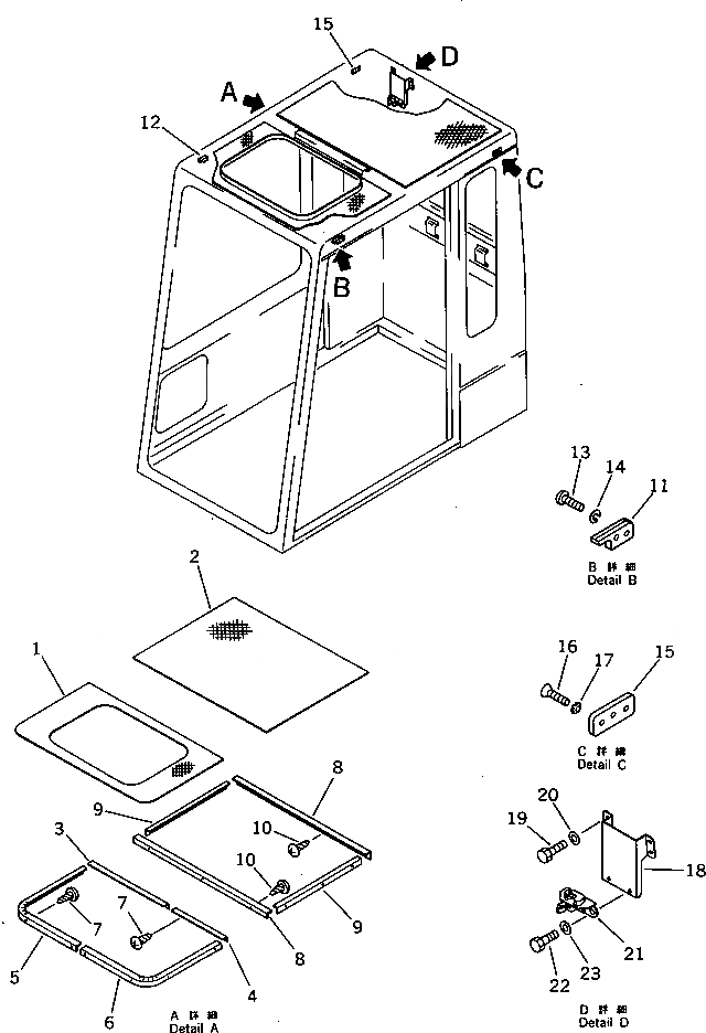 Схема запчастей Komatsu PC60L-5 - КАБИНА (/) (КРОМЕ ЯПОН.) ОСНОВНАЯ РАМА¤ ЧАСТИ КОРПУСА И КАБИНА