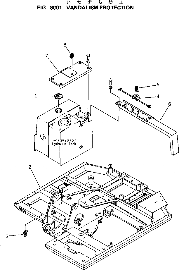 Схема запчастей Komatsu PC60L-5 - ЗАЩИТА ОТ ВАНДАЛИЗМА ОПЦИОННЫЕ КОМПОНЕНТЫ