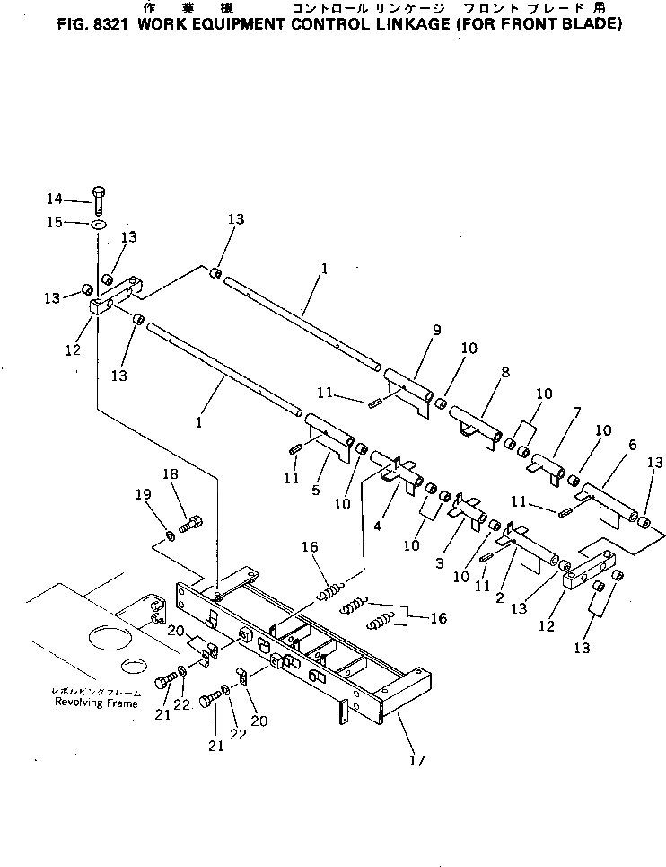 Схема запчастей Komatsu PC60L-5 - МЕХ-М УПРАВЛ-Я РАБОЧ. ОБОРУД-EM (ДЛЯ ПЕРЕДН. ОТВАЛ) ОПЦИОННЫЕ КОМПОНЕНТЫ