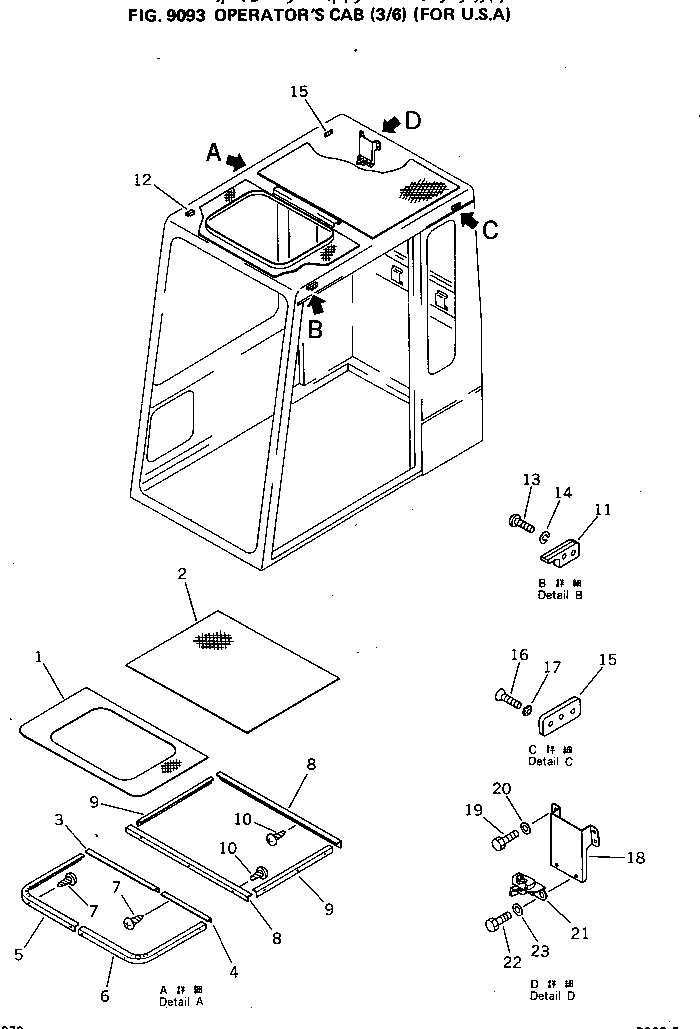 Схема запчастей Komatsu PC60L-5 - КАБИНА (/) (ДЛЯ США) МАРКИРОВКА¤ ИНСТРУМЕНТ И РЕМКОМПЛЕКТЫ