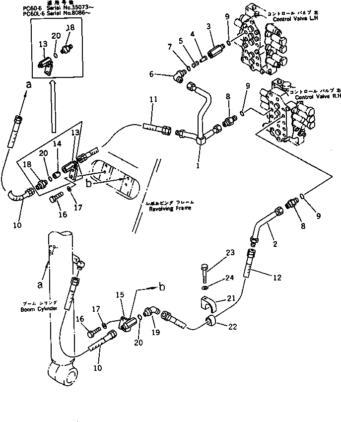 Схема запчастей Komatsu PC60L-6 - ГИДРОЛИНИЯ (ЦИЛИНДР СТРЕЛЫ) (ДЛЯ WRIST РЫЧАГ УПРАВЛ-Я) УПРАВЛ-Е РАБОЧИМ ОБОРУДОВАНИЕМ