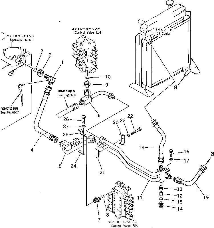 Схема запчастей Komatsu PC60U-5 - ГИДРОЛИНИЯ (КЛАПАН - БАК И МАСЛООХЛАДИТЕЛЬ) ГИДРАВЛИКА