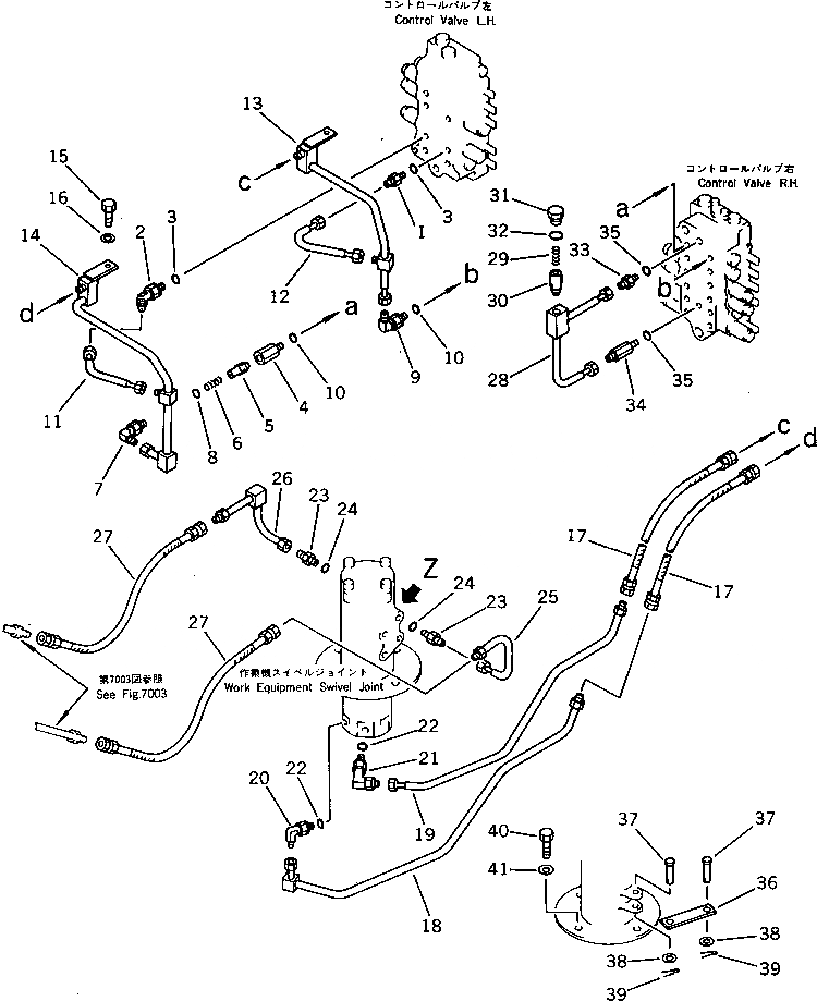 Схема запчастей Komatsu PC60U-5 - ГИДРОЛИНИЯ (ЦИЛИНДР РУКОЯТИ) ГИДРАВЛИКА