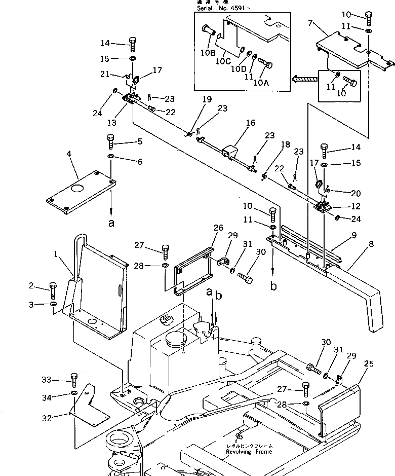 Схема запчастей Komatsu PC60U-5 - MACHINERY ОБСТАНОВКА (/) (PCU) ОСНОВНАЯ РАМА¤ ЧАСТИ КОРПУСА И КАБИНА