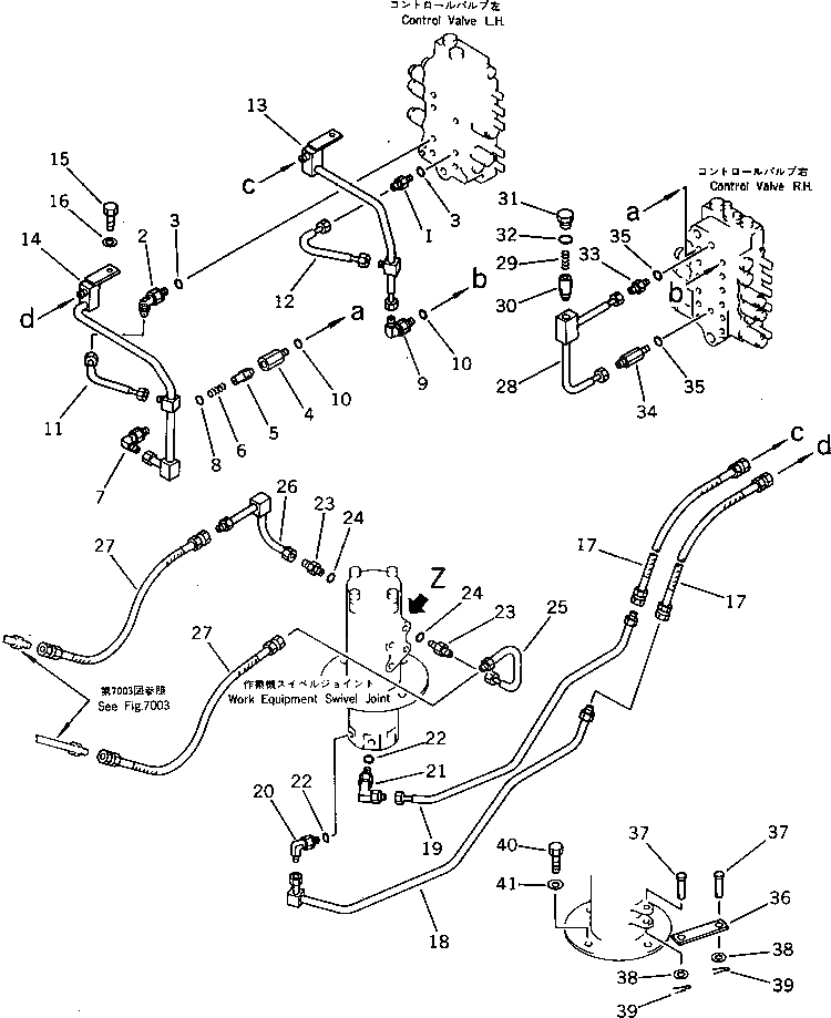Схема запчастей Komatsu PC60U-5 - ГИДРОЛИНИЯ (ЦИЛИНДР РУКОЯТИ) ГИДРАВЛИКА