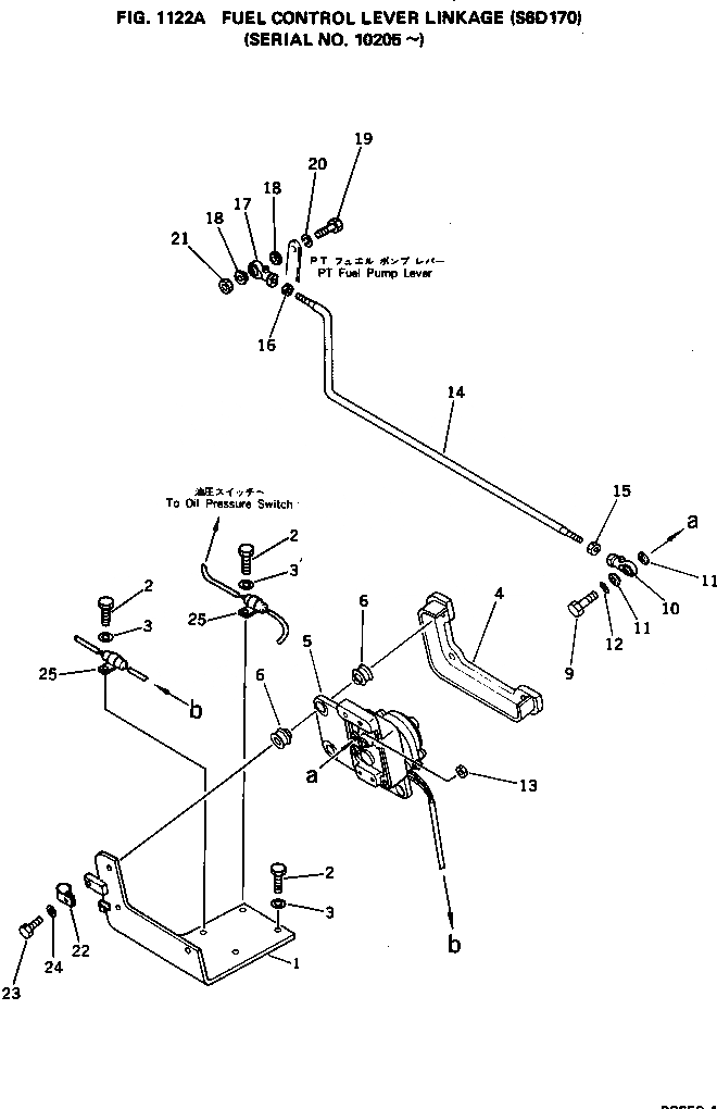 Схема запчастей Komatsu PC650-1 - РЫЧАГ УПРАВЛ-Я ПОДАЧЕЙ ТОПЛИВА МЕХАНИЗМ (SD7)(№-) КОМПОНЕНТЫ ДВИГАТЕЛЯ И ЭЛЕКТРИКА