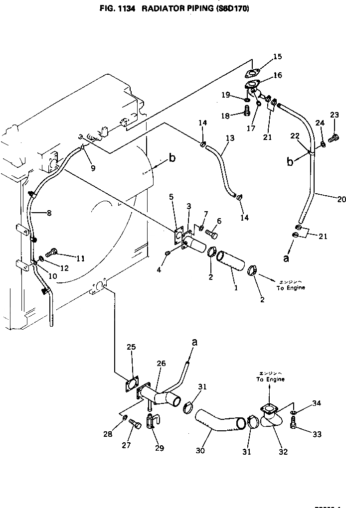 Схема запчастей Komatsu PC650-1 - СИСТЕМА ТРУБ РАДИАТОРА (SD7)(№-) КОМПОНЕНТЫ ДВИГАТЕЛЯ И ЭЛЕКТРИКА