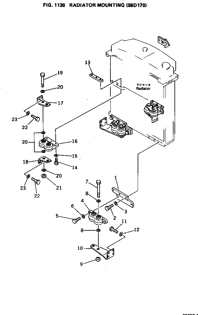 Схема запчастей Komatsu PC650-1 - КРЕПЛЕНИЕ РАДИАТОРА (SD7)(№-) КОМПОНЕНТЫ ДВИГАТЕЛЯ И ЭЛЕКТРИКА