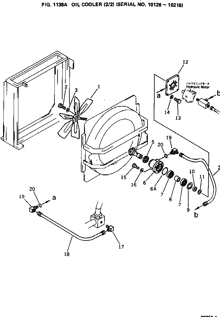 Схема запчастей Komatsu PC650-1 - МАСЛООХЛАДИТЕЛЬ (/)(№-) КОМПОНЕНТЫ ДВИГАТЕЛЯ И ЭЛЕКТРИКА