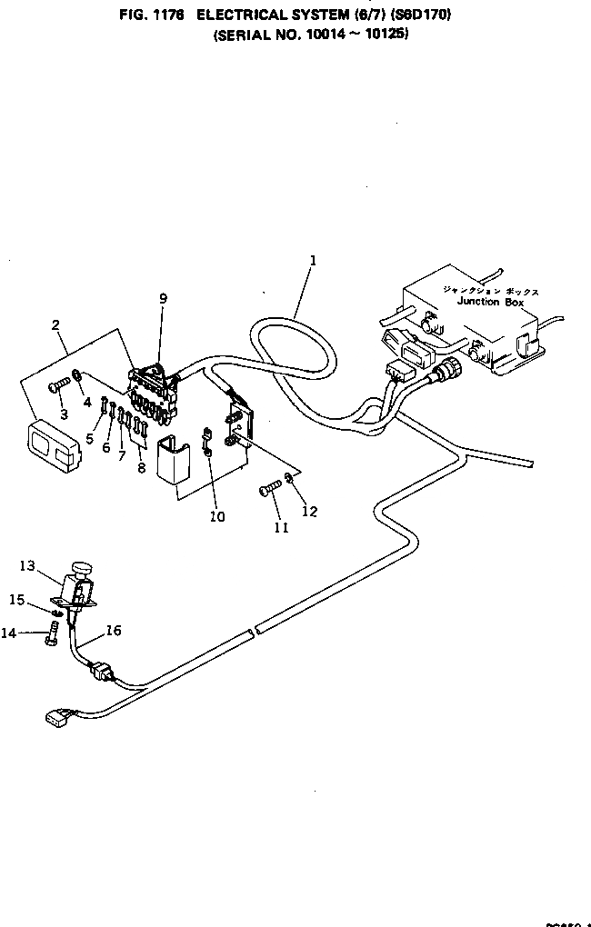 Схема запчастей Komatsu PC650-1 - ЭЛЕКТРИКА (/7) (SD7)(№-) КОМПОНЕНТЫ ДВИГАТЕЛЯ И ЭЛЕКТРИКА