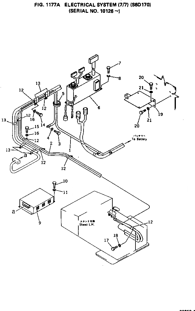 Схема запчастей Komatsu PC650-1 - ЭЛЕКТРИКА (7/7) (SD7)(№-) КОМПОНЕНТЫ ДВИГАТЕЛЯ И ЭЛЕКТРИКА