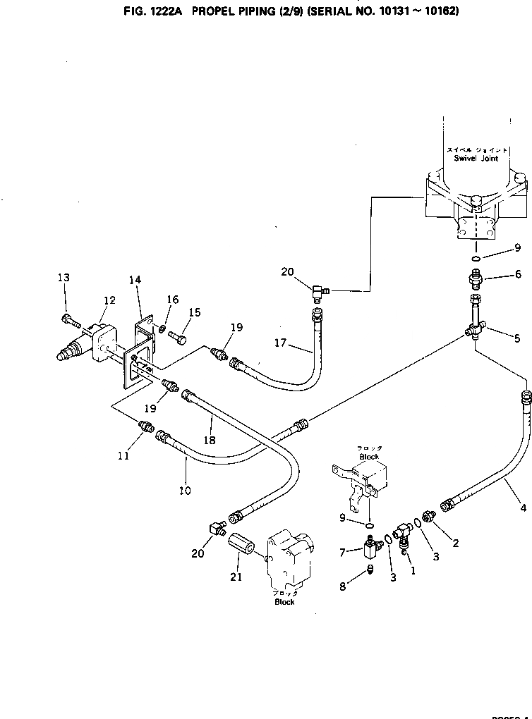 Схема запчастей Komatsu PC650-1 - ГИДРОЛИНИЯ ХОДА(/9)(№-) ХОД И КОНЕЧНАЯ ПЕРЕДАЧА