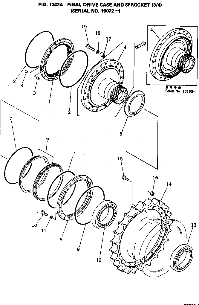 Схема запчастей Komatsu PC650-1 - КОРПУС КОНЕЧН. ПЕРЕДАЧИ И ЗВЕЗДОЧКА (/)(№7-) ХОД И КОНЕЧНАЯ ПЕРЕДАЧА