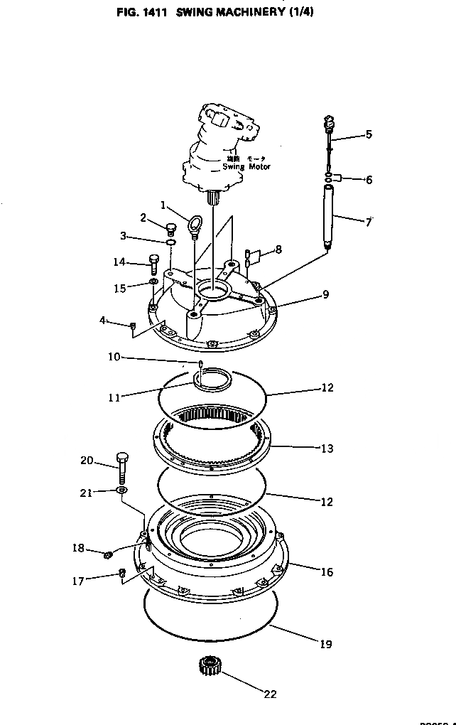 Схема запчастей Komatsu PC650-1 - МЕХАНИЗМ ПОВОРОТА (/) ПОВОРОТН. И СИСТЕМА УПРАВЛЕНИЯS