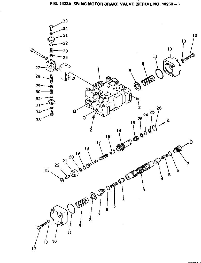Схема запчастей Komatsu PC650-1 - МОТОР ПОВОРОТА ТОРМОЗНОЙ КЛАПАН(№8-) ПОВОРОТН. И СИСТЕМА УПРАВЛЕНИЯS