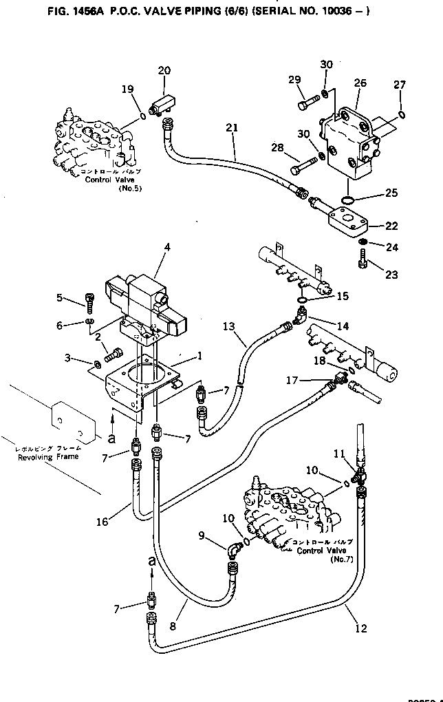 Схема запчастей Komatsu PC650-1 - P.O.C. КЛАПАН ТРУБЫ (/)(№-) ПОВОРОТН. И СИСТЕМА УПРАВЛЕНИЯS