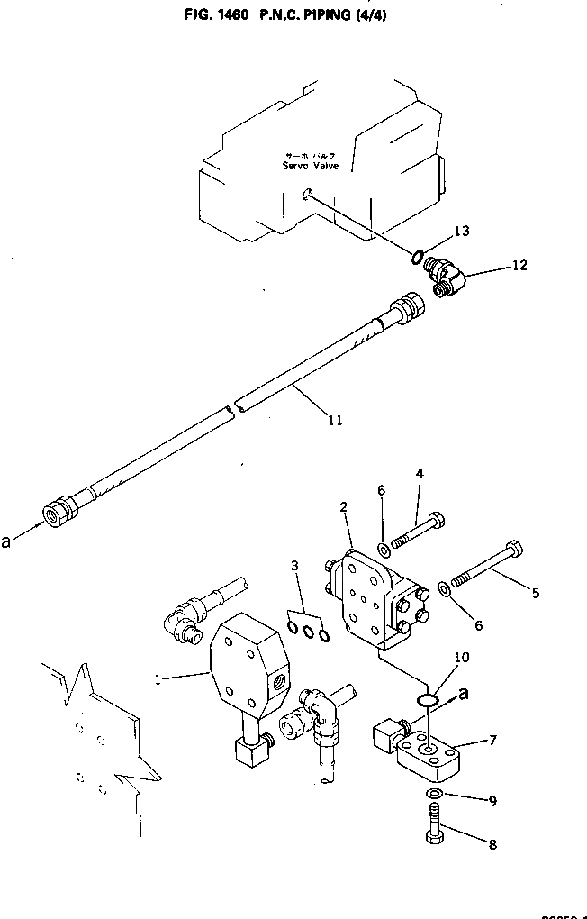 Схема запчастей Komatsu PC650-1 - P.N.C. ТРУБЫ (/) ПОВОРОТН. И СИСТЕМА УПРАВЛЕНИЯS
