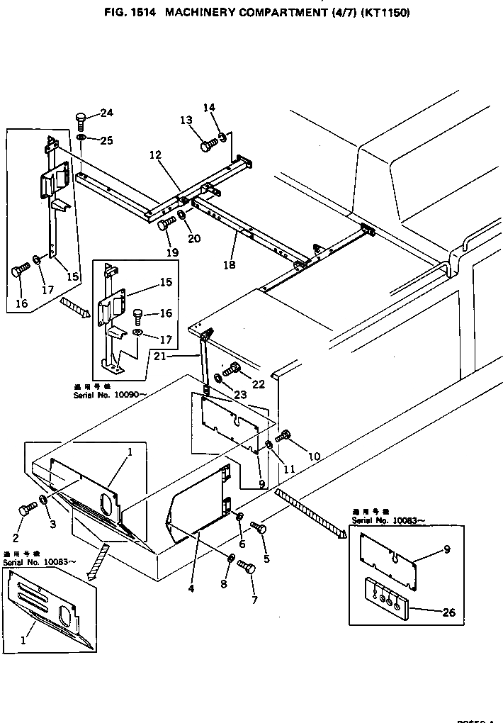 Схема запчастей Komatsu PC650-1 - MACHINERY ОБСТАНОВКА (/7) (KT) ОСНОВНАЯ РАМА И КАБИНА