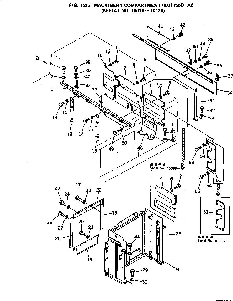 Схема запчастей Komatsu PC650-1 - MACHINERY ОБСТАНОВКА (/7) (SD7)(№-) ОСНОВНАЯ РАМА И КАБИНА