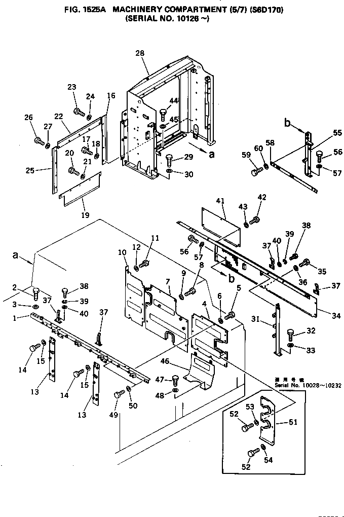 Схема запчастей Komatsu PC650-1 - MACHINERY ОБСТАНОВКА (/7) (SD7)(№-) ОСНОВНАЯ РАМА И КАБИНА