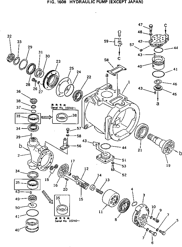 Схема запчастей Komatsu PC650-1 - ГИДР. НАСОС. (КРОМЕ ЯПОН.) УПРАВЛ-Е РАБОЧИМ ОБОРУДОВАНИЕМ