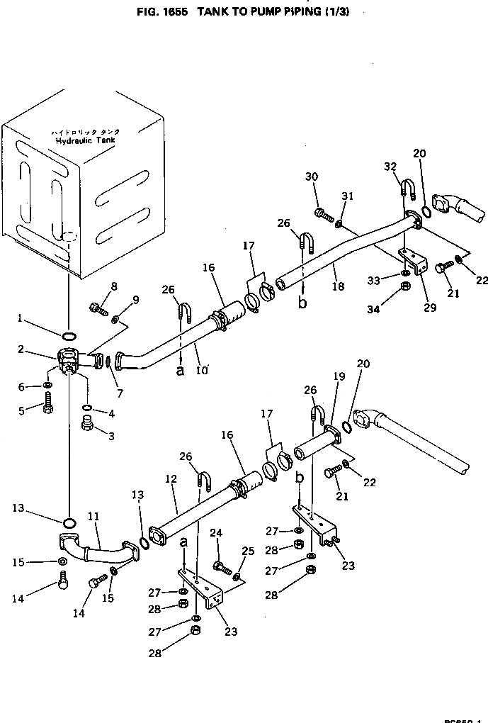 Схема запчастей Komatsu PC650-1 - ИЗ БАКА В НАСОС ТРУБЫ (/) УПРАВЛ-Е РАБОЧИМ ОБОРУДОВАНИЕМ
