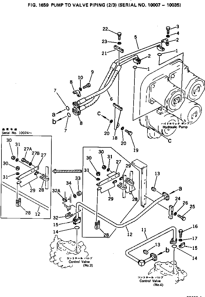 Схема запчастей Komatsu PC650-1 - ИЗ НАСОСА В КЛАПАН ТРУБЫ (/)(№7-) УПРАВЛ-Е РАБОЧИМ ОБОРУДОВАНИЕМ