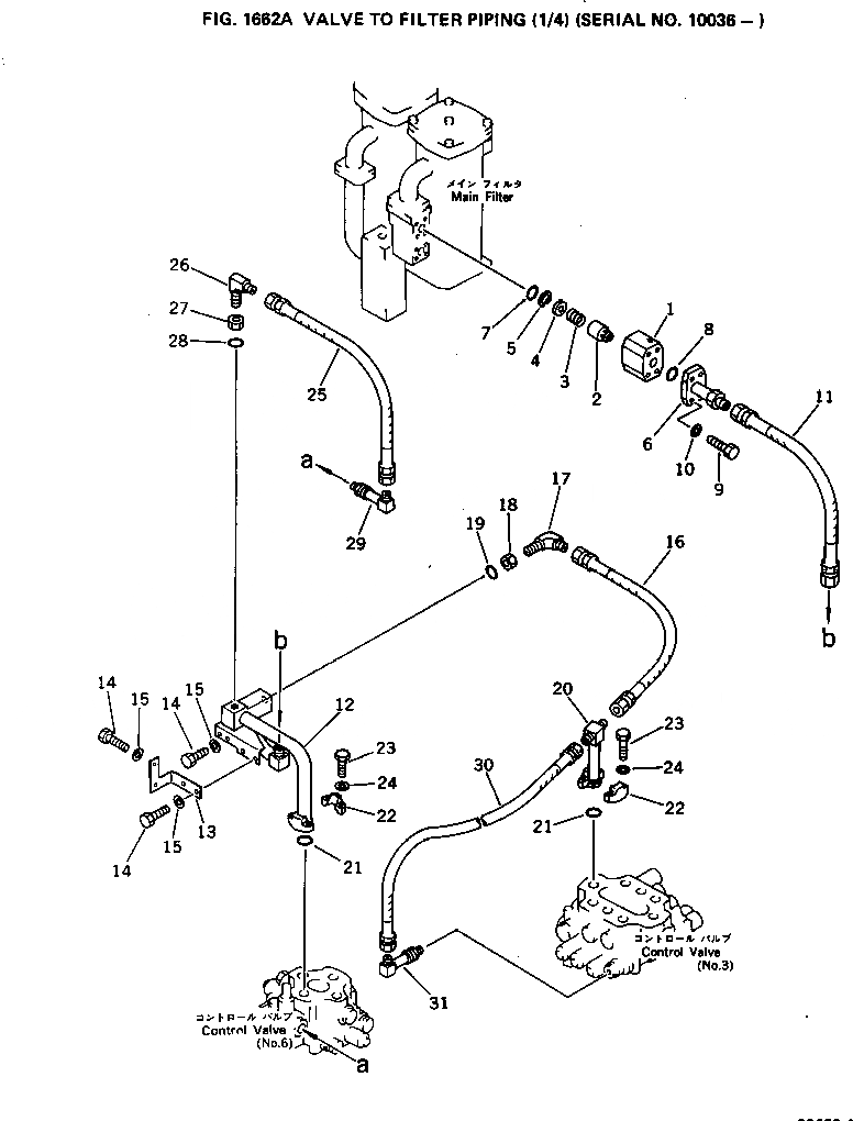 Схема запчастей Komatsu PC650-1 - КЛАПАН - ФИЛЬТР. ТРУБЫ (/)(№-) УПРАВЛ-Е РАБОЧИМ ОБОРУДОВАНИЕМ
