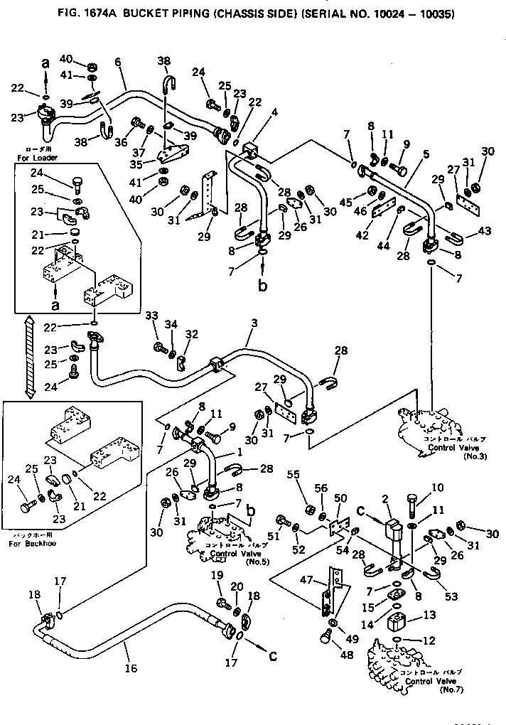 Схема запчастей Komatsu PC650-1 - КОВШ ТРУБЫ (ШАССИ)(№-) УПРАВЛ-Е РАБОЧИМ ОБОРУДОВАНИЕМ