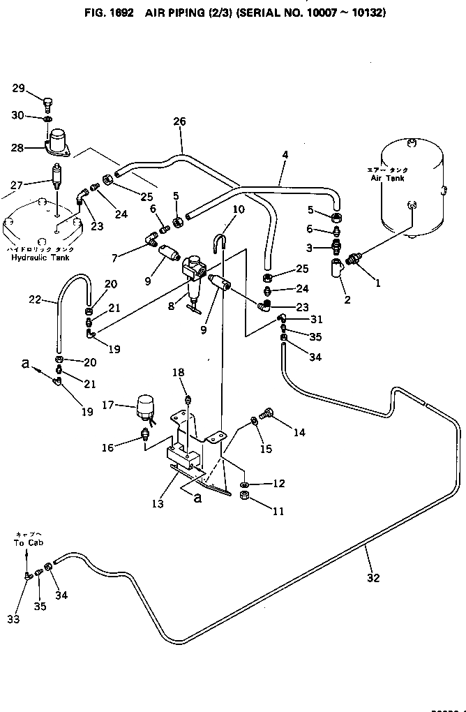 Схема запчастей Komatsu PC650-1 - ВОЗДУХОВОД (/)(№7-) УПРАВЛ-Е РАБОЧИМ ОБОРУДОВАНИЕМ