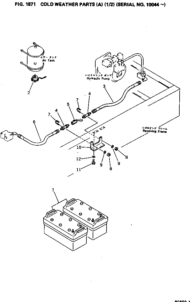 Схема запчастей Komatsu PC650-1 - МОРОЗОУСТОЙЧИВ. СПЕЦ-Я ЧАСТИ (A) (/)(№-) ОПЦИОННЫЕ КОМПОНЕНТЫ