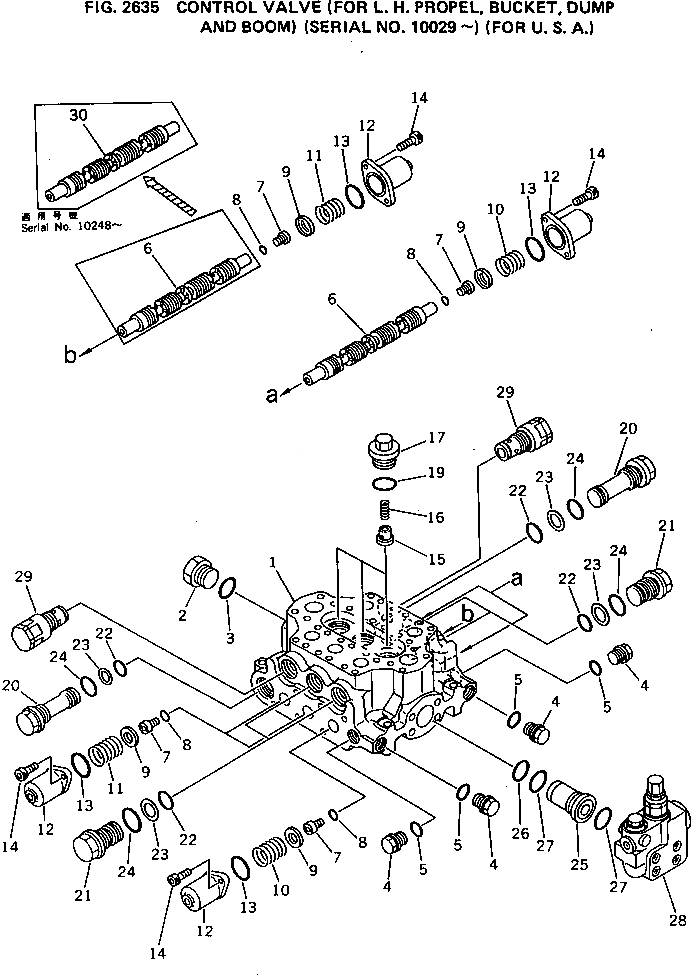 Схема запчастей Komatsu PC650-1 - УПРАВЛЯЮЩ. КЛАПАН (ДЛЯ ЛЕВ. ХОД¤КОВШ¤РАЗГРУЗКА И СТРЕЛА)(ДЛЯ США(№9-) ОПЦИОННЫЕ КОМПОНЕНТЫ (СПЕЦ. APPLICATION ЧАСТИ)