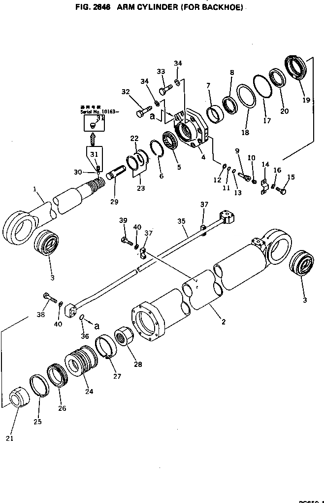 Схема запчастей Komatsu PC650-1 - ЦИЛИНДР РУКОЯТИ(ДЛЯ ЭКСКАВАТ.) ОПЦИОННЫЕ КОМПОНЕНТЫ (СПЕЦ. APPLICATION ЧАСТИ)