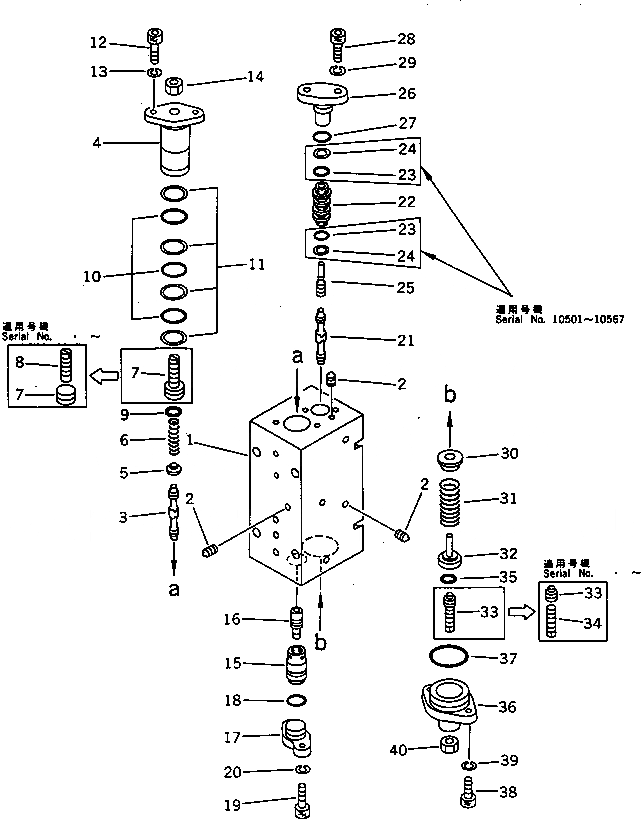Схема запчастей Komatsu PC650-3 - ГИДР. НАСОС.¤ NO. (ПЕРЕДН. CO И NC КЛАПАН) (9/) (С -STAGE SELECTOR MODE OLSS) УПРАВЛ-Е РАБОЧИМ ОБОРУДОВАНИЕМ