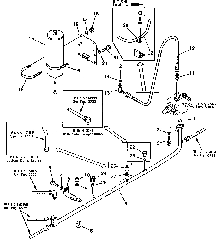 Схема запчастей Komatsu PC650-3 - БЕЗОПАСН. БЛОКИР. VAVLE - АККУМУЛЯТОР ТРУБЫ (ДЛЯ ПОГРУЗ.) УПРАВЛ-Е РАБОЧИМ ОБОРУДОВАНИЕМ