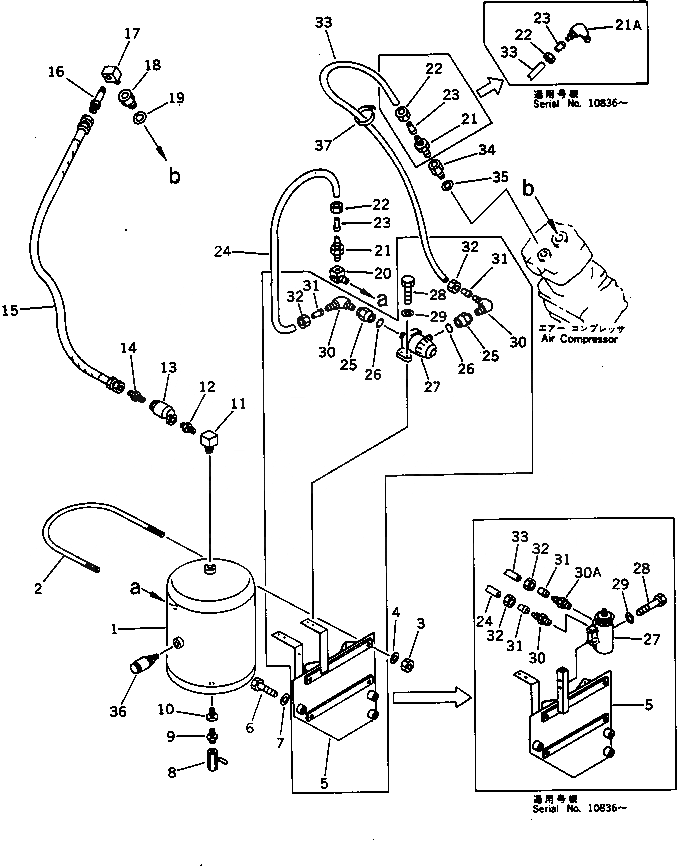 Схема запчастей Komatsu PC650-3 - ВОЗДУХОВОД (/) УПРАВЛ-Е РАБОЧИМ ОБОРУДОВАНИЕМ