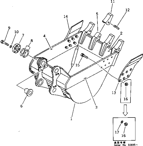 Схема запчастей Komatsu PC650-3 - КОВШ¤ .M¤ ШИР. MM (ГОРИЗОНТАЛЬН. ПАЛЕЦ)(№89-) РАБОЧЕЕ ОБОРУДОВАНИЕ (ЭКСКАВАТ.)