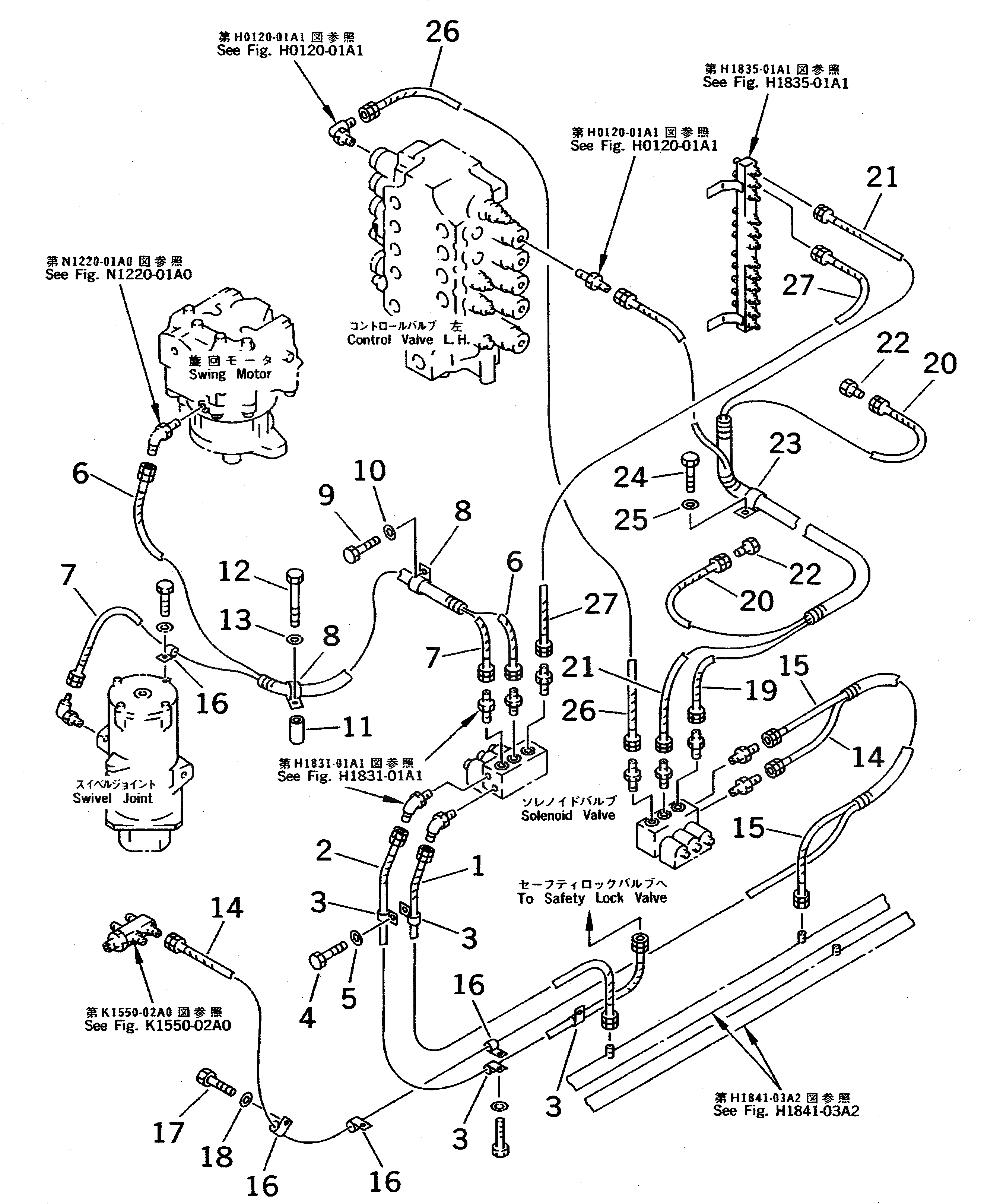 Схема запчастей Komatsu PC650-5 - СОЛЕНОИДНЫЙ КЛАПАН ЛИНИЯ (ДЛЯ ПОГРУЗ.) (ДЛЯ НИЗ. КАБИНА) (TBG СПЕЦ-Я) ГИДРАВЛИКА