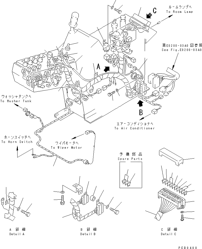 Схема запчастей Komatsu PC650-5 - ПРАВ. УПРАВЛ-Е СТОЙКА (ПРОВОДКА) (ДЛЯ АВТОМАТИЧ. СМАЗ.)      (КРОМЕ ЯПОН.) КАБИНА ОПЕРАТОРА И СИСТЕМА УПРАВЛЕНИЯ