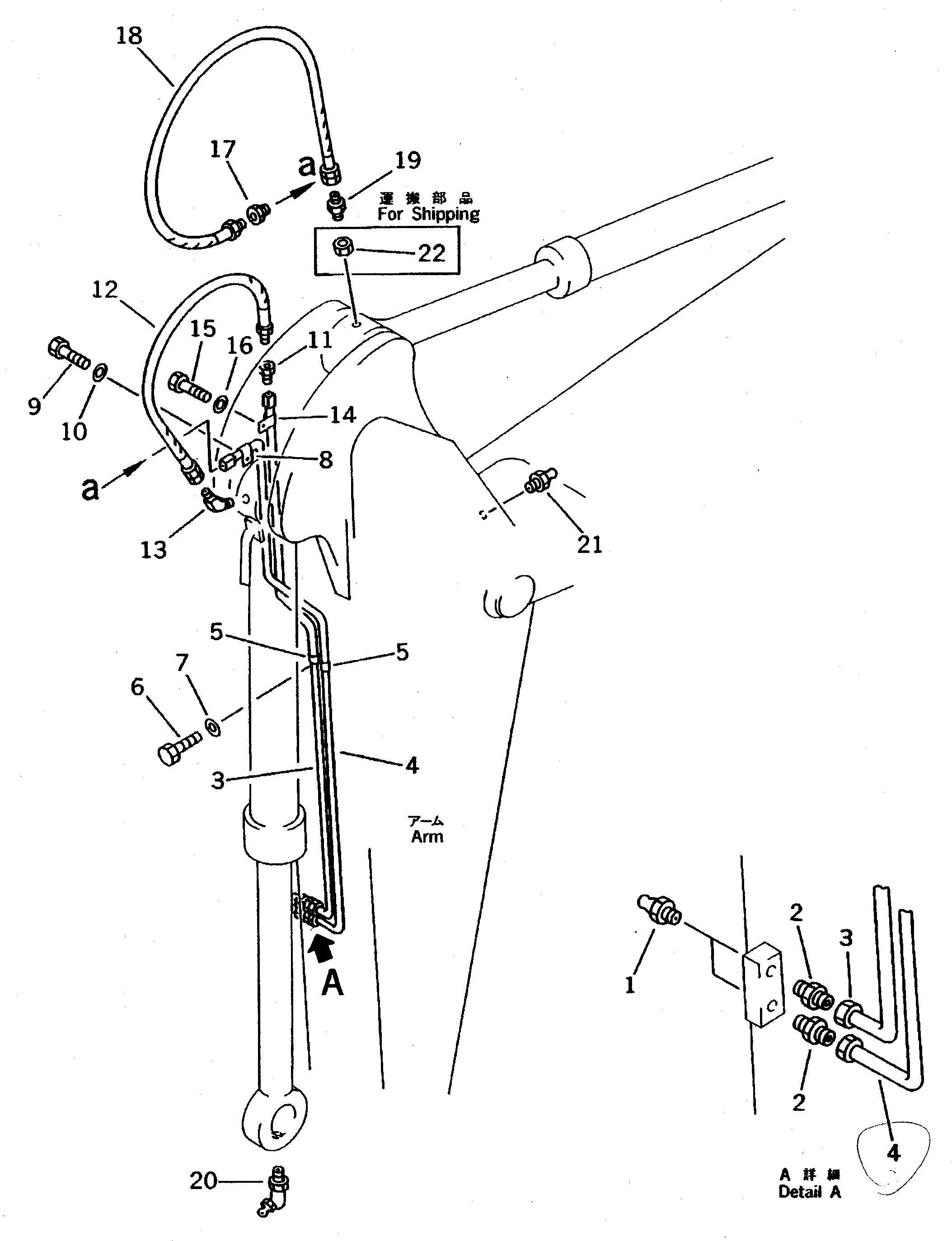Схема запчастей Komatsu PC650-5 - КОРОТК. РУКОЯТЬ (СМАЗКА) (ЭКСКАВАТ.) РАБОЧЕЕ ОБОРУДОВАНИЕ