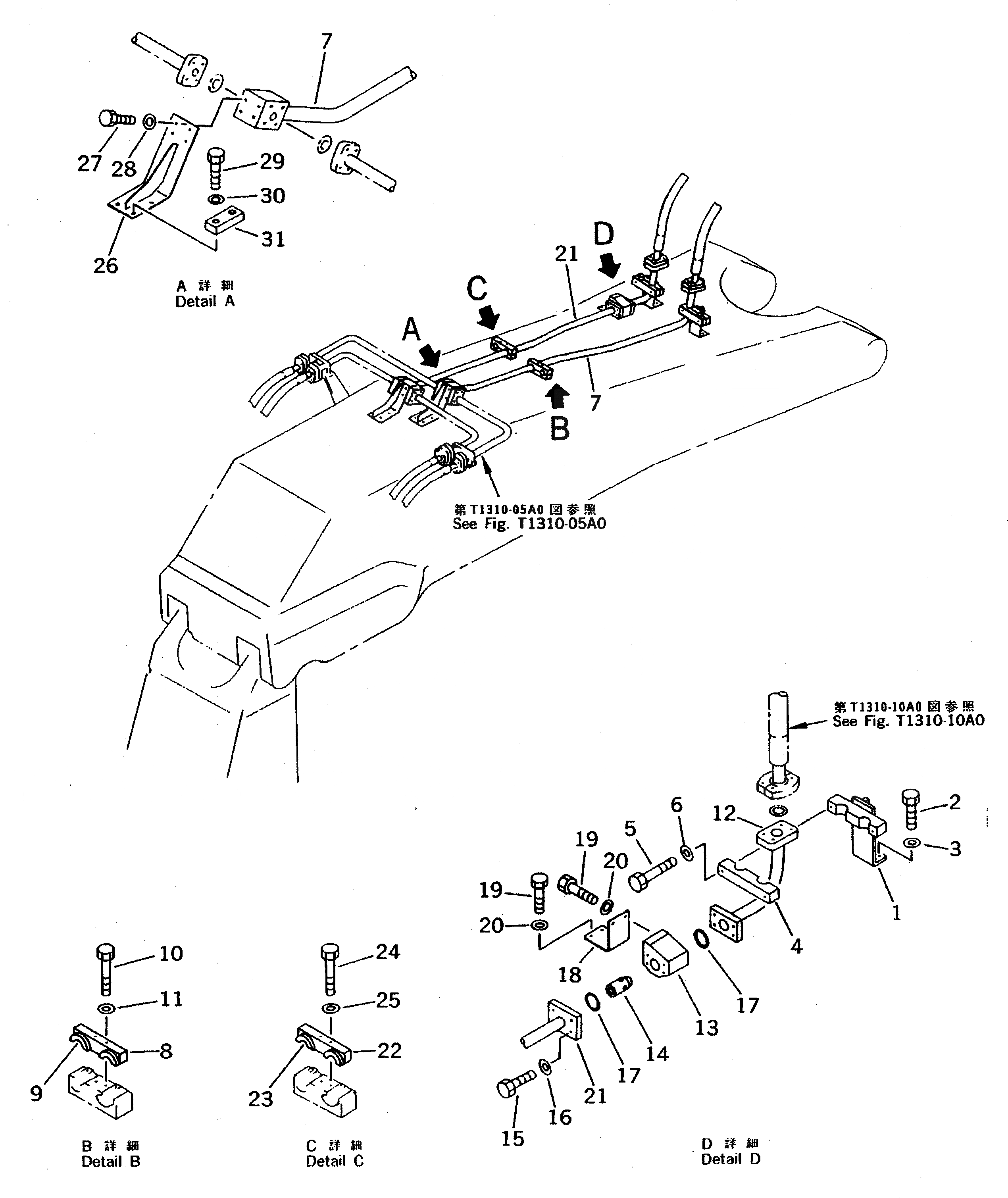 Схема запчастей Komatsu PC650-5 - СТРЕЛА (ЦИЛИНДР КОВША ТРУБЫ) (ДЛЯ ПОГРУЗ.) РАБОЧЕЕ ОБОРУДОВАНИЕ