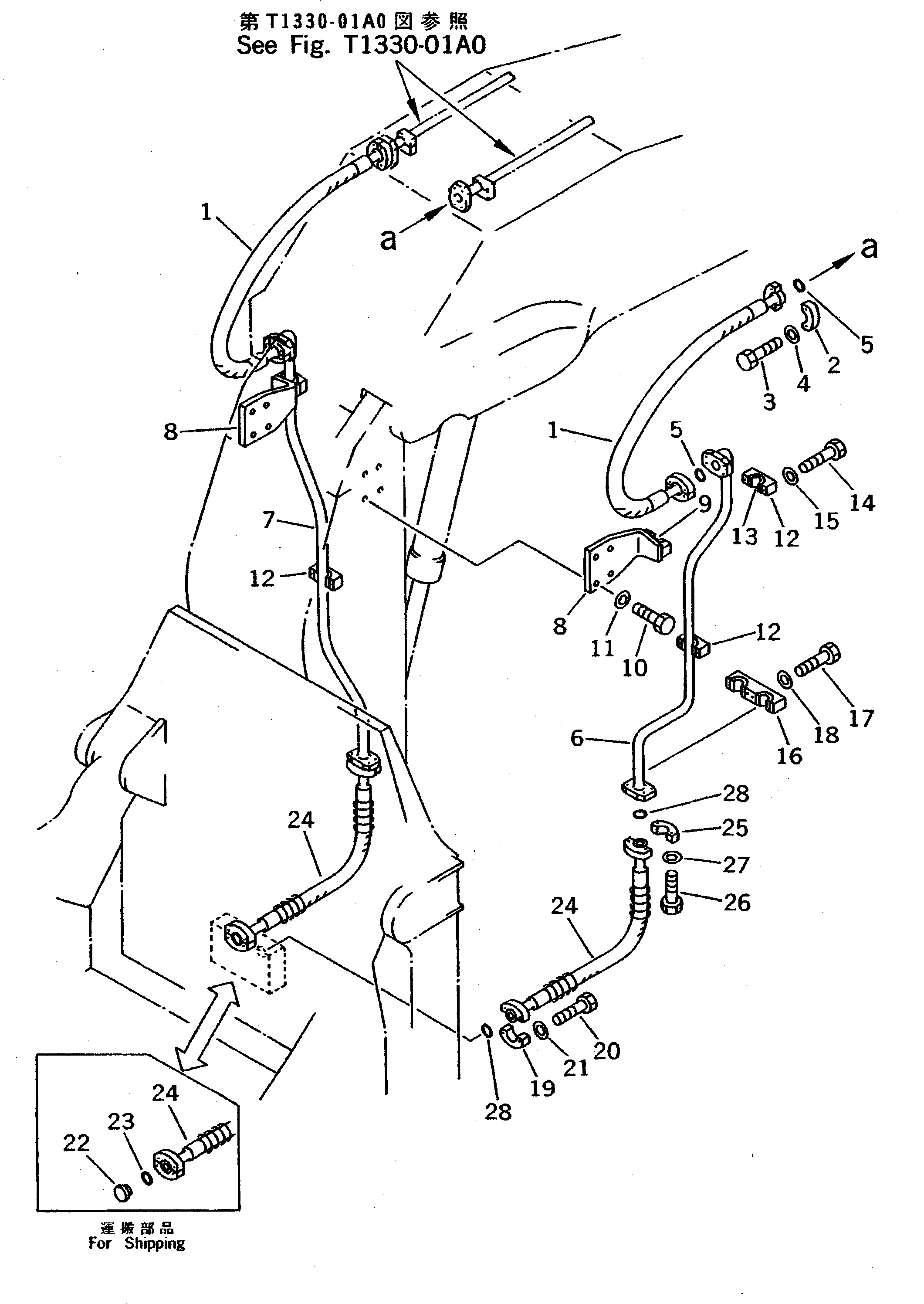 Схема запчастей Komatsu PC650-5 - НИЖН. РАЗГРУЗКА ТРУБЫ (РУКОЯТЬ) (ДЛЯ ПОГРУЗ.) РАБОЧЕЕ ОБОРУДОВАНИЕ